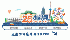 加强新职业培工做