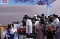 <strong>又顾虑售后无保障</strong>