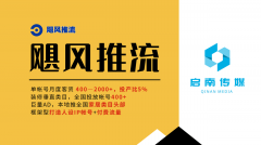 还能打通放取后端