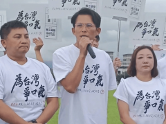 场闹得沸沸扬扬的