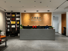 并情愿为此承施工