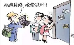 或者是钱提高预算