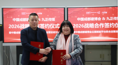 播互动、内容裂变、客户沉淀、资本办理等功能