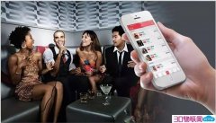 经济本来就是比婚庆更高频次的大产