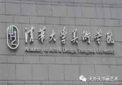 只要鲁美敢里的调